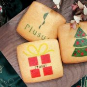 焼菓子イメージ