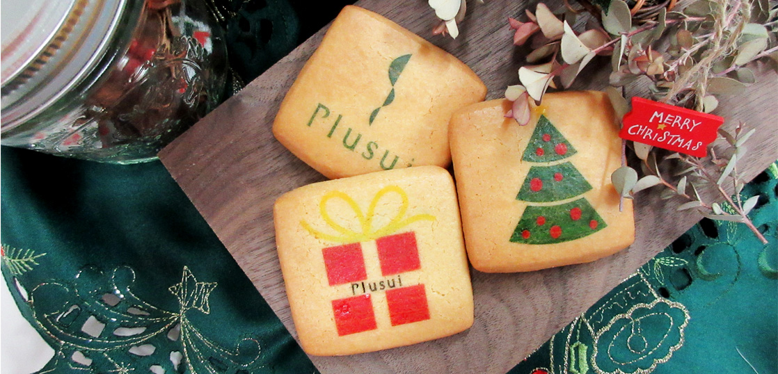 焼菓子イメージ