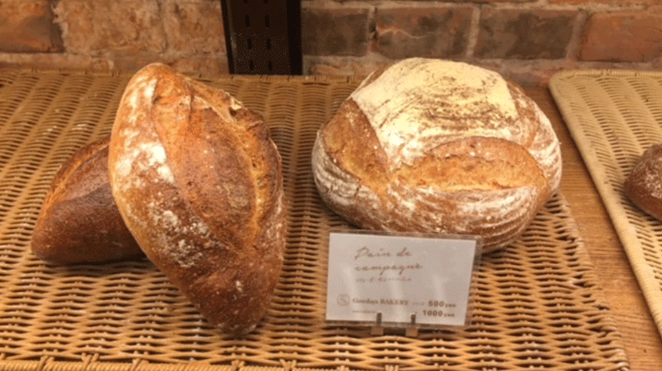 天然酵母パンイメージ